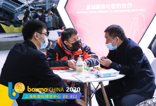 bauma CHINA 2020閉幕 2022上海灘再會(huì)！