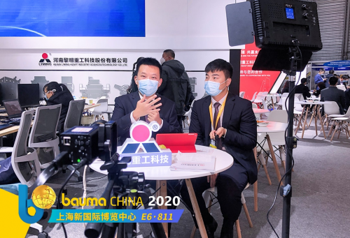 bauma CHINA 2020閉幕 2022上海灘再會(huì)！