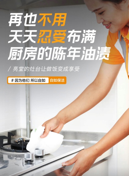 如何成為自如客，解鎖三大福利？