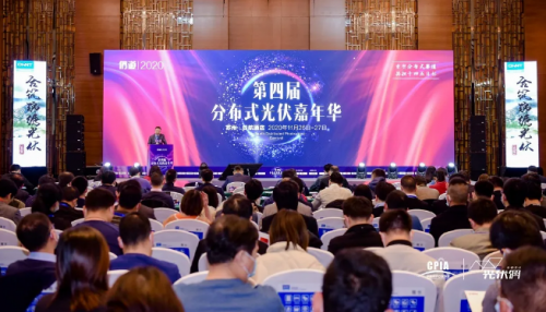 十四五“分布式光伏”可期，固德威以領(lǐng)先技術(shù)為智慧能源賦能