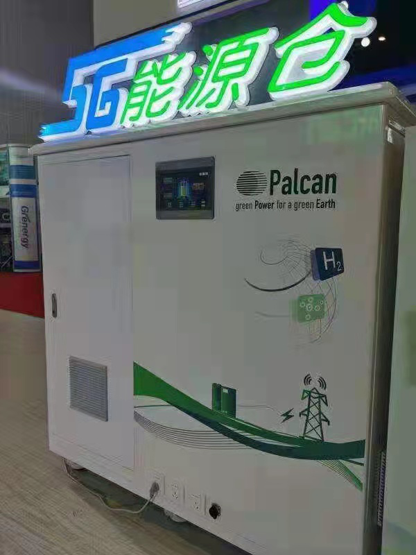 氫燃料發(fā)電技術(shù)設(shè)備成為中國—東盟博覽會上矚目焦點(diǎn)