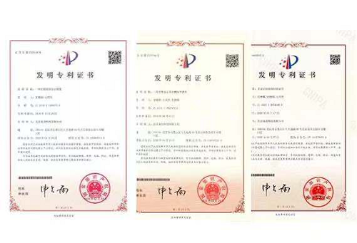 新增多項光柵波導發(fā)明專利 梟龍科技持續(xù)建立技術壁壘