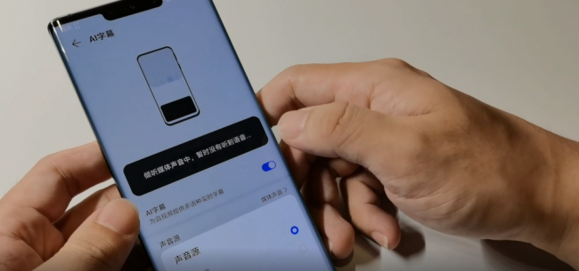 感恩節(jié)關(guān)愛父母，升級EMUI11體味溫馨時刻