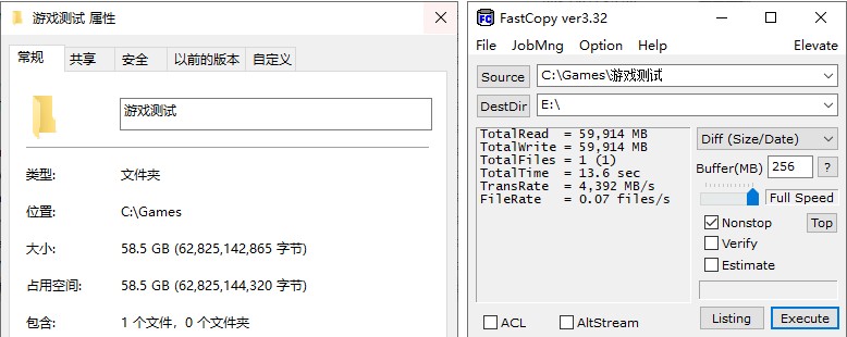 速度提升100%！三星980PRO告訴你PCIe 4.0到底有多快