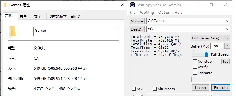 速度提升100%！三星980PRO告訴你PCIe 4.0到底有多快
