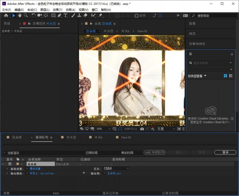 速度提升100%！三星980PRO告訴你PCIe 4.0到底有多快
