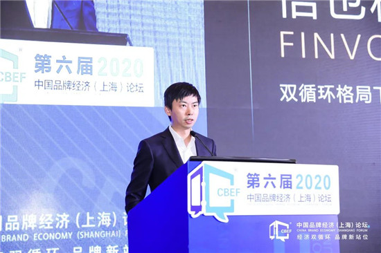 信也科技：緊跟政策導(dǎo)向，以科技發(fā)展實(shí)業(yè)