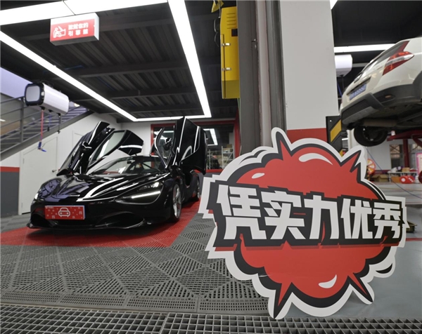 上頭！汽車超人這家店成為杭州潮人養(yǎng)車目的地