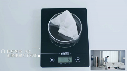 都知道冬季房間干燥！但有卡薩帝空調(diào)就你不會(huì)干燥