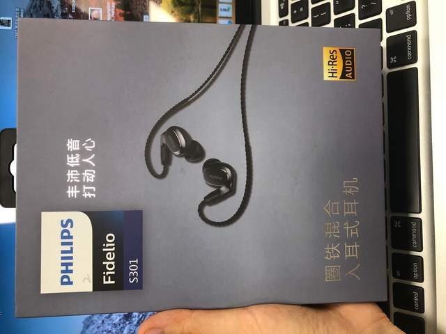 魅惑低音按摩你的耳朵，飛利浦S301HIFI圈鐵耳機評測