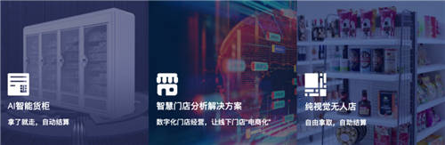 視達(dá)榮獲 TechNode Global ORIGIN 創(chuàng)新大獎，助力搭建亞洲一流科技創(chuàng)新生態(tài)