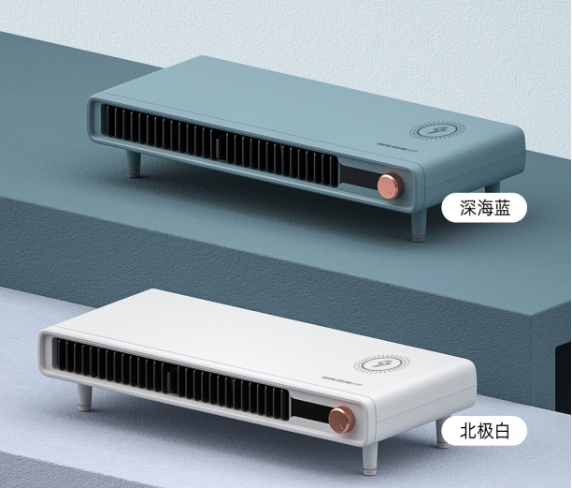 SoleusAir舒樂氏多功能手暖桌:讓冬日辦公不再冷！
