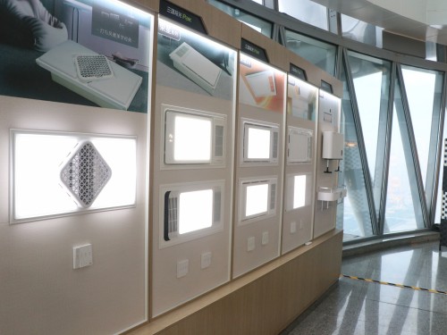 三雄極光“登上”廣州塔，風暖新品亮相！