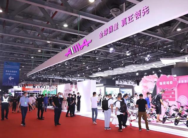 兩輪電動車行業(yè)2020大盤點，見證愛瑪?shù)母吖鈺r刻！