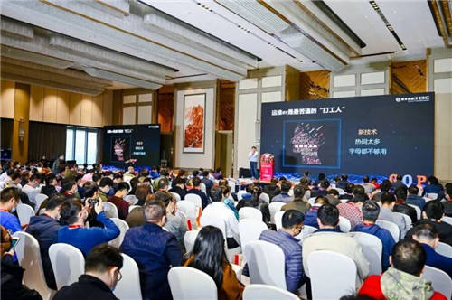 新華三集團(tuán)亮相2020GOPS大會(huì)，并榮獲“軟件行業(yè)AIOps領(lǐng)域極具影響力服務(wù)商”獎(jiǎng)項(xiàng)