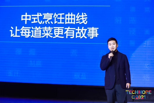 破譯好產品的密碼