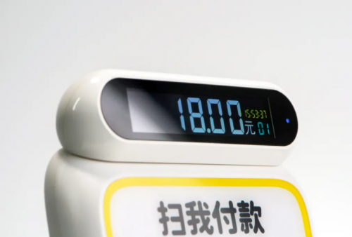 收錢吧收錢音箱Ⅲ4G版再升級，多項功能助力商家防漏單
