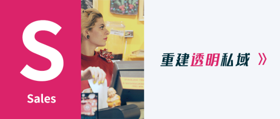 重磅『群脈有單』上線：重塑私域，打造新消費(fèi)時(shí)代的數(shù)字新基建