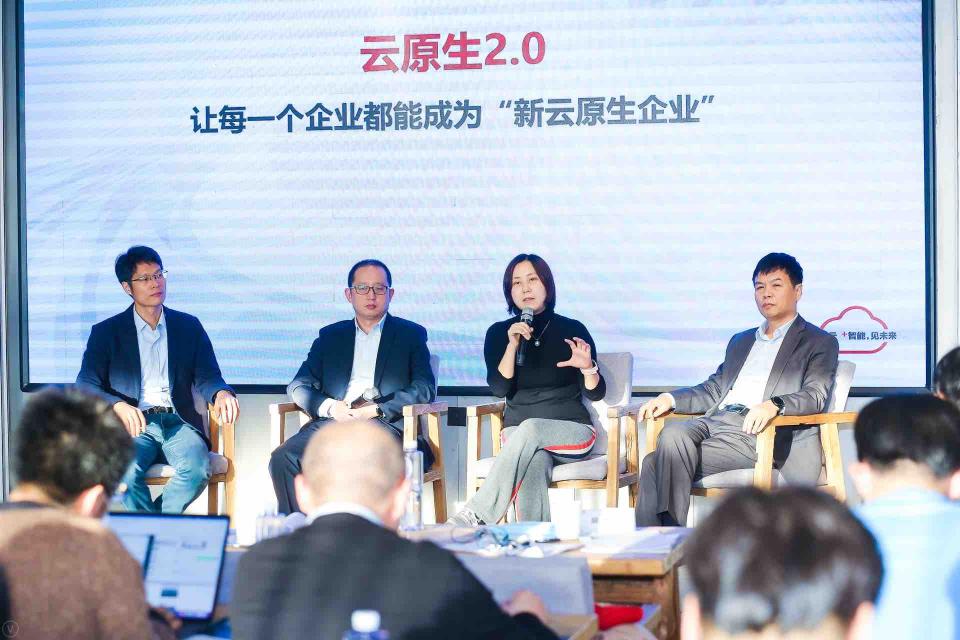 云計算要技術(shù)紅利，華為云定義云原生2.0時代