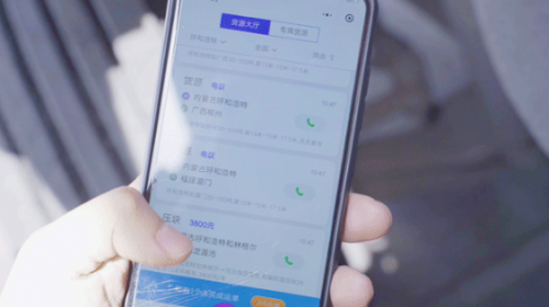G7智慧物流丨G7以物聯(lián)網(wǎng)技術(shù)助力廣納集團裝卸不等待，周轉(zhuǎn)率翻倍