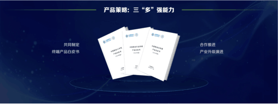 真正的5G雙卡雙待即將普及，已成中國(guó)移動(dòng)推薦的手機(jī)標(biāo)準(zhǔn)