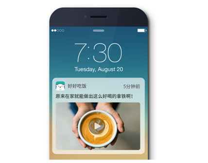 極光(JG.US)推出VaaS（視頻即服務(wù)解決方案）服務(wù)，開拓500億全新市場機(jī)會(huì)