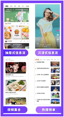 極光(JG.US)推出VaaS（視頻即服務(wù)解決方案）服務(wù)，開拓500億全新市場機(jī)會(huì)