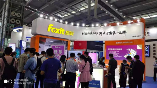 福昕重裝亮相高交會(huì) 助力企業(yè)創(chuàng)新發(fā)展走向數(shù)字化
