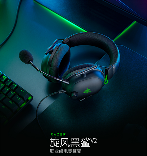 PUBG第十賽季新版本將至，聯(lián)動京東游戲粉絲日助力玩家秀翻全場