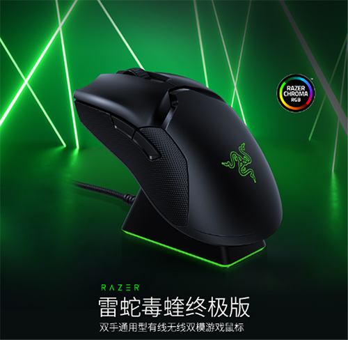 PUBG第十賽季新版本將至，聯(lián)動京東游戲粉絲日助力玩家秀翻全場
