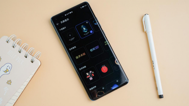 EMUI 11正式版升級教程：一看就會，帶華為P40用戶搶先感受三大新功能