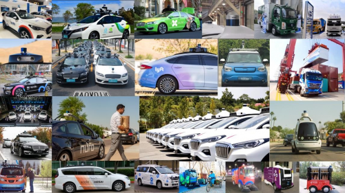 喜訊！禾賽科技入選《2020中國(guó)車企科技伙伴TOP10》