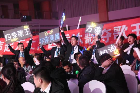 連續(xù)十年榮膺“中國(guó)最佳雇主”，四季沐歌不只是品牌更是家！