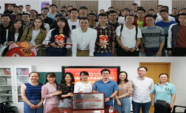 云端再相聚，編程貓攜手北京郵電大學(xué) ——開(kāi)展《北京郵電大學(xué)—編程貓產(chǎn)學(xué)研實(shí)踐基地建設(shè)》結(jié)題報(bào)告會(huì)