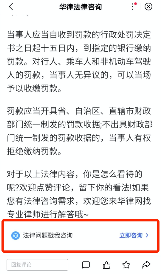 升級內(nèi)容營銷能力，百度智能小程幫助開發(fā)者有效實現(xiàn)用戶觸達(dá)+流量沉淀