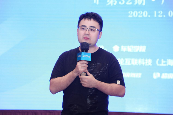 與超級教練5.0親密接觸 車輪學院駕培骨干特訓營廣州站舉辦