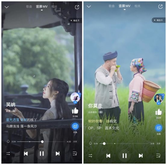 黃子韜嘗鮮酷狗獨(dú)家豎屏MV，酷狗黑科技6億話題量引爆全網(wǎng)