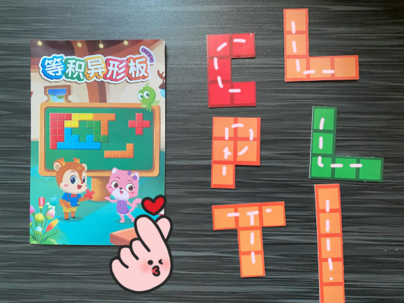 豌豆思維怎么樣培養(yǎng)孩子學習的習慣性？