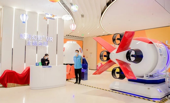 深圳開啟VR體驗(yàn)館V5.0時(shí)代！銀河幻影VR主題樂園開創(chuàng)科技體驗(yàn)研學(xué)新潮流！