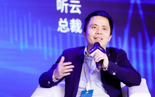 聽云總裁趙宇辰：企業(yè)一定要創(chuàng)新，但創(chuàng)新不是目的
