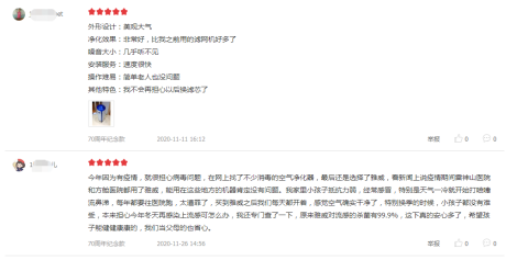 詮釋硬核品質(zhì)！權(quán)威認(rèn)證背后，芬蘭雅威以凈化技術(shù)立業(yè)