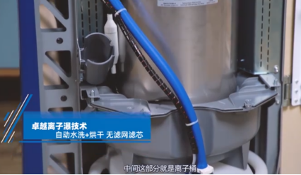 詮釋硬核品質(zhì)！權(quán)威認(rèn)證背后，芬蘭雅威以凈化技術(shù)立業(yè)