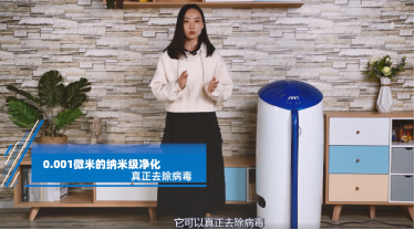 詮釋硬核品質(zhì)！權(quán)威認(rèn)證背后，芬蘭雅威以凈化技術(shù)立業(yè)