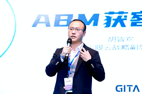 兵無常勢，2021年B2B營銷作戰(zhàn)指南！