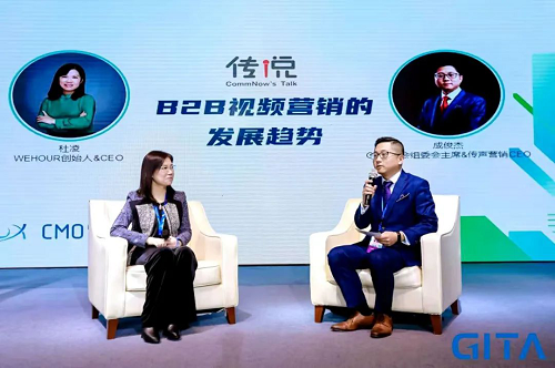 兵無常勢，2021年B2B營銷作戰(zhàn)指南！