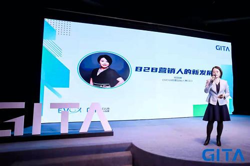 兵無常勢，2021年B2B營銷作戰(zhàn)指南！