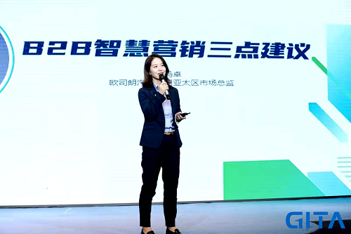 兵無常勢，2021年B2B營銷作戰(zhàn)指南！