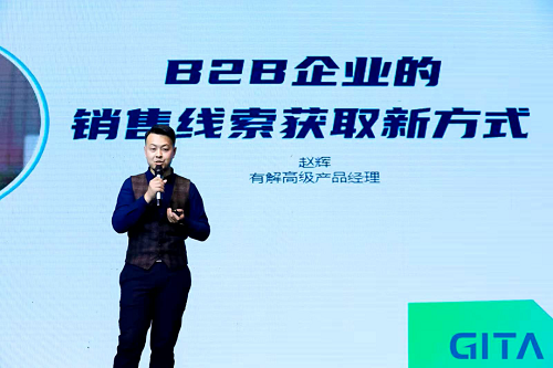 兵無常勢，2021年B2B營銷作戰(zhàn)指南！