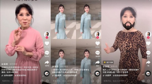 黃梅戲藝術(shù)家吳瓊抖音直播，一開口就讓30萬戲迷瘋狂