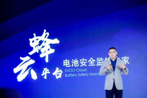 中國動力電池企業(yè)圍剿安全“灰犀?！?/></p><p>除了從產(chǎn)品設(shè)計層面給出了系統(tǒng)的解決方案,在工藝及制造環(huán)節(jié),蜂巢能源也進(jìn)行了一系列極具顛覆性的創(chuàng)新。</p><p>事實(shí)上,復(fù)盤海外幾起召回事故,會暴露出電池生產(chǎn)制造工藝環(huán)節(jié)存在問題,尤其是在異物控制上。對此,蜂巢能源通過導(dǎo)入<a href=